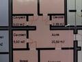 3-комнатная квартира · 115 м² · 3/7 этаж, Аманат премиум 4 — 4-25 артында салынып жатқан Аманат премиум за 30 млн ₸ в Жанаозен