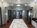 Жеке үй · 5 бөлме · 175.5 м² · 20 сот., Жамбыл Жабаев көшесі 10, бағасы: 56 млн ₸ в Герасимовке — фото 13