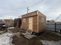 Жеке үй · 5 бөлме · 175.5 м² · 20 сот., Жамбыл Жабаев көшесі 10, бағасы: 56 млн ₸ в Герасимовке — фото 5