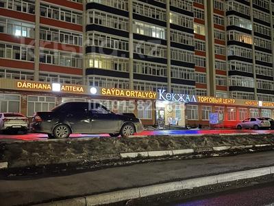 1-комнатная квартира · 45 м², проспект Казыбек би 5 за 22.5 млн ₸ в Усть-Каменогорске