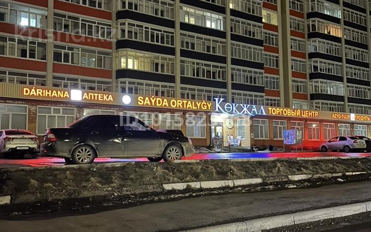 1-комнатная квартира · 45 м², проспект Казыбек би 5 за 22.5 млн ₸ в Усть-Каменогорске — фото 2
