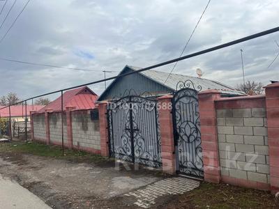 Участок · 12 соток, Достык 51 за 45 млн 〒 в Иргели