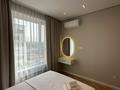 2-комнатная квартира · 65 м² · 10/12 этаж, Райымбека 162а — Mega center за 535 000 ₸ в Алматы, Алмалинский р-н — фото 4