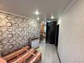 5-комнатная квартира · 102.7 м² · 8/9 этаж, М.Жусупа 48 — Возле ТРЦ Maximall за 300 000 〒 в Экибастузе — фото 9