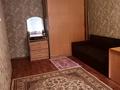 1-комнатная квартира, 31 м², 2/5 этаж, мкр Орбита-2 2 — Навои за 21.3 млн 〒 в Алматы, Бостандыкский р-н