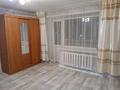 1-комнатная квартира · 37 м² · 5/5 этаж, Б.Баяна за 130 000 ₸ в Петропавловске — фото 3