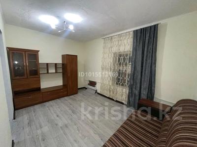 Часть дома · 4 комнаты · 50 м² · 1 сот., мкр Фёдоровка за 100 000 ₸ в Караганде, Казыбек би р-н