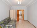 2-бөлмелі пәтер · 58 м² · 1/9 қабат, Кудайбердыулы 23 — Распашонка, бағасы: ~ 25.5 млн ₸ в Астане, Алматы р-н — фото 7
