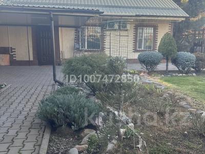Часть дома · 4 комнаты · 90 м² · 3 сот., Нурсая 23 — Уг. Воровского за 59 млн ₸ в Алматы, Турксибский р-н
