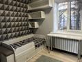 Часть дома · 4 комнаты · 90 м² · 3 сот., Нурсая 23 — Уг. Воровского за 59 млн ₸ в Алматы, Турксибский р-н — фото 13