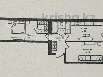 2-бөлмелі пәтер · 64.22 м² · 3/12 қабат, Чингиз Айтматов 77/11, бағасы: 29 млн ₸ в Астане, Сарыарка р-н