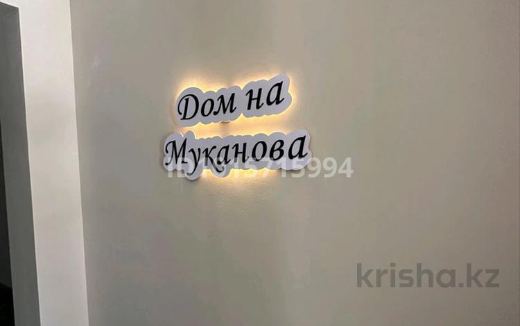 2-бөлмелі пәтер · 41 м² · 5/6 қабат, Юго-Восток ш/а., Муканова 1/14, бағасы: ~ 17 млн ₸ в Караганде, Казыбек би р-н — фото 2