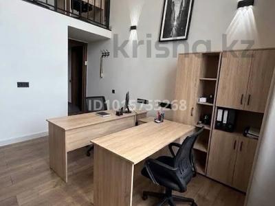 Офисы · 30 м² за 350 000 ₸ в Астане, Сарайшык р-н
