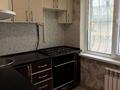 2-бөлмелі пәтер · 43.5 м² · 1/5 қабат, тургенева, бағасы: 11.9 млн ₸ в Актобе — фото 5