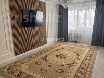 2-комнатная квартира · 47.7 м² · 1/5 этаж, Момышулы 19 за 14 млн ₸ в Жезказгане