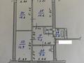3-комнатная квартира · 63 м² · 1/4 этаж, мкр Алтай-2, Гризодубовой 12 за 35 млн ₸ в Алматы, Турксибский р-н — фото 10