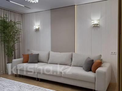 4-комнатная квартира · 80 м² · 5/9 этаж, мкр Самал-2 за 89 млн ₸ в Алматы, Медеуский р-н