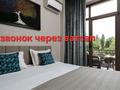 3-бөлмелі пәтер · 95 м² · 4/9 қабат, Узбекистан овози 21 — Центр-1, напротив кафе БИБИГОН, ЭКО ПАРК, бағасы: 45 000 ₸ в Ташкенте — фото 16