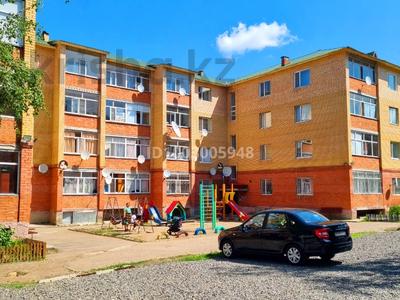 3-комнатная квартира · 92 м² · 4/4 этаж, Канай би 209 за 26.9 млн 〒 в Щучинске