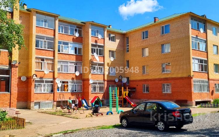 3-комнатная квартира · 92 м² · 4/4 этаж, Канай би 209 за 26.9 млн 〒 в Щучинске — фото 2
