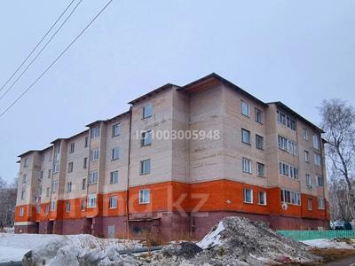 3-бөлмелі пәтер · 86 м² · 4/4 қабат, Канай би 209А, бағасы: 22 млн ₸ в Щучинске