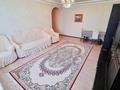 3-бөлмелі пәтер · 86 м² · 4/4 қабат, Канай би 209А, бағасы: 22 млн ₸ в Щучинске — фото 8