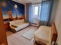 3-бөлмелі пәтер · 86 м² · 4/4 қабат, Канай би 209А, бағасы: 22 млн ₸ в Щучинске — фото 12