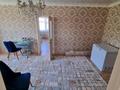 3-комнатная квартира · 92 м² · 4/4 этаж, Канай би 209 за 26.9 млн 〒 в Щучинске — фото 6
