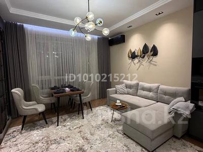 2-комнатная квартира · 65 м² · 11/17 этаж, Розыбакиева 320 за 28 000 ₸ в Алматы, Бостандыкский р-н