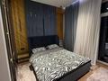 2-бөлмелі пәтер · 65 м² · 11/17 қабат, Розыбакиева 320, бағасы: 28 000 ₸ в Алматы, Бостандыкский р-н — фото 4