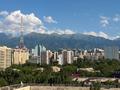 4-комнатная квартира · 136 м² · 10 этаж, Шевченко — Наурызбай Батыра за 200 млн ₸ в Алматы, Алмалинский р-н — фото 36