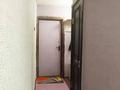1-комнатная квартира · 35 м² · 5/5 этаж, Байтурсынова 1 — Макатаева за 250 000 ₸ в Алматы, Алмалинский р-н — фото 8