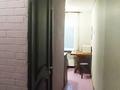 1-комнатная квартира · 35 м² · 5/5 этаж, Байтурсынова 1 — Макатаева за 250 000 ₸ в Алматы, Алмалинский р-н — фото 9