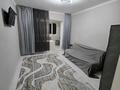 1-комнатная квартира · 27 м², мкр Талас 35 — Лермонтова Сейфуллина за 100 000 ₸ в Таразе — фото 13