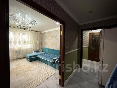 3-комнатная квартира · 67.6 м² · 5/5 этаж, мкр Юго-Восток, мкр Степной 1 за 23 млн ₸ в Караганде, Казыбек би р-н