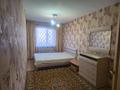 3-бөлмелі пәтер · 58.6 м² · 2/5 қабат, Ломоносова 24, бағасы: 21 млн ₸ в Семее — фото 4