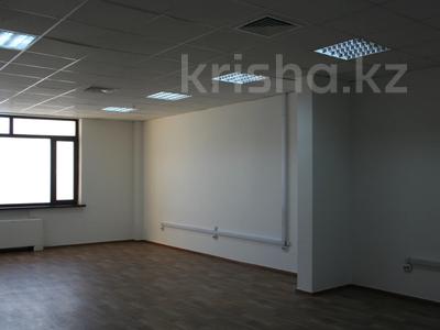 Офисы · 70 м² за 560 000 ₸ в Алматы, Алмалинский р-н