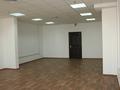Офисы · 70 м² за 560 000 ₸ в Алматы, Алмалинский р-н — фото 3