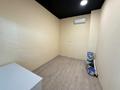 Свободное назначение · 250 м² за ~ 4.3 млн ₸ в Алматы, Бостандыкский р-н — фото 12