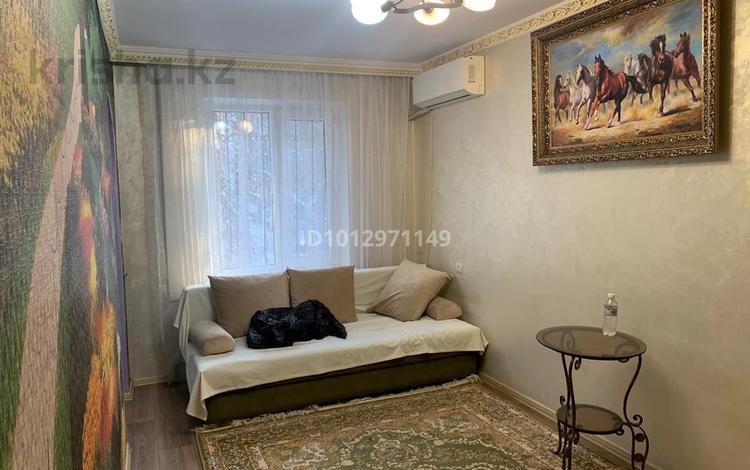 2-бөлмелі пәтер · 45 м² · 2/5 қабат, Богенбай батыра 192, бағасы: 280 000 ₸ в Алматы, Алмалинский р-н — фото 2