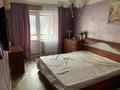 2-бөлмелі пәтер · 45 м² · 2/5 қабат, Богенбай батыра 192, бағасы: 280 000 ₸ в Алматы, Алмалинский р-н — фото 5
