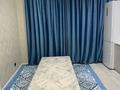 2-комнатная квартира · 46.4 м² · 3/12 этаж, Ахмет Байтурсынулы 18 за 29 млн ₸ в Астане, Алматы р-н — фото 2
