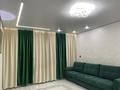 2-комнатная квартира · 46.4 м² · 3/12 этаж, Ахмет Байтурсынулы 18 за 29 млн ₸ в Астане, Алматы р-н — фото 26