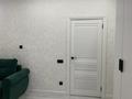 2-комнатная квартира · 46.4 м² · 3/12 этаж, Ахмет Байтурсынулы 18 за 29 млн ₸ в Астане, Алматы р-н — фото 37