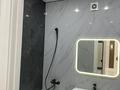 2-комнатная квартира · 46.4 м² · 3/12 этаж, Ахмет Байтурсынулы 18 за 29 млн ₸ в Астане, Алматы р-н — фото 40