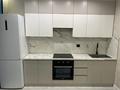 2-комнатная квартира · 46.4 м² · 3/12 этаж, Ахмет Байтурсынулы 18 за 29 млн ₸ в Астане, Алматы р-н — фото 6