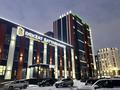 2-комнатная квартира · 46.4 м² · 3/12 этаж, Ахмет Байтурсынулы 18 за 29 млн ₸ в Астане, Алматы р-н — фото 61