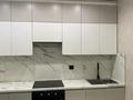 2-комнатная квартира · 46.4 м² · 3/12 этаж, Ахмет Байтурсынулы 18 за 29 млн ₸ в Астане, Алматы р-н — фото 7