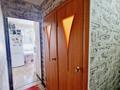 2-бөлмелі пәтер · 45.2 м² · 4/5 қабат, улица Сергея Тюленина, бағасы: 14 млн ₸ в Уральске, мкр Школьник — фото 5