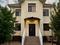Жеке үй · 6 бөлме · 350 м² · 6 жүзд., Айтиева 68 — Дурымбетова, бағасы: 130 млн ₸ в Таразе